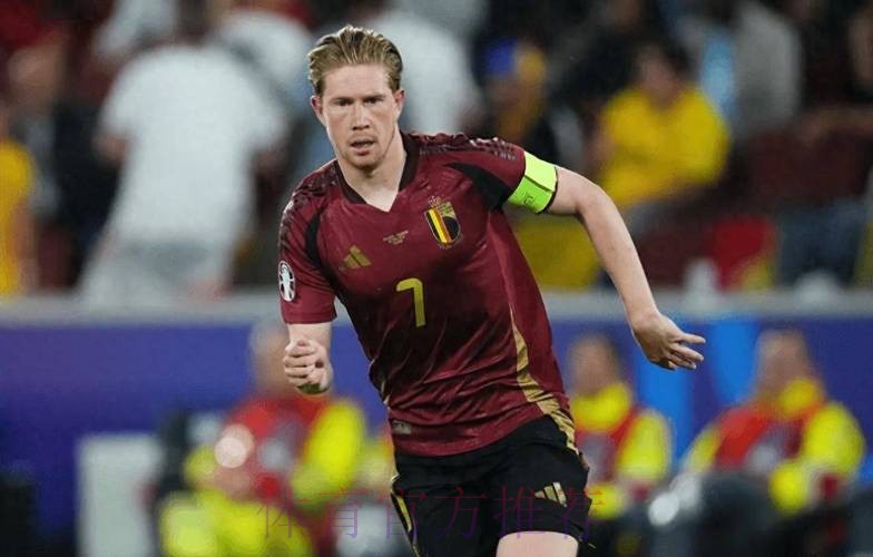 世界杯比利时德布劳内比赛解读全面分析