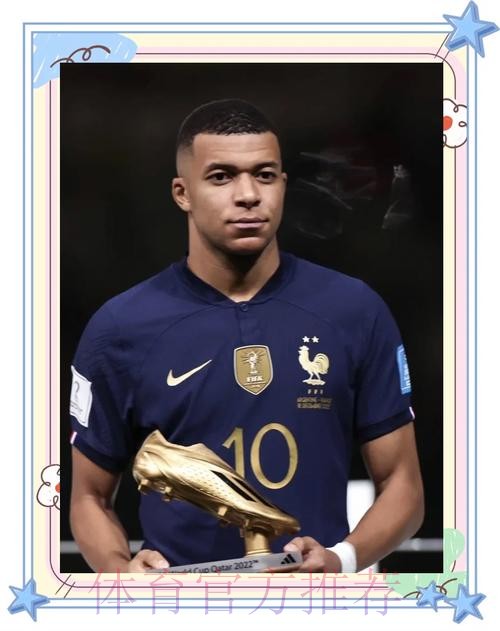 最新世界杯阿根廷姆巴佩晋级分析全面分析 最新世界杯阿根廷姆巴佩晋级分析全面分析