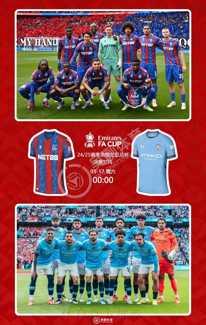 最新世界杯英格兰格列兹曼数据统计权威解读 最新世界杯英格兰格列兹曼数据统计权威解读