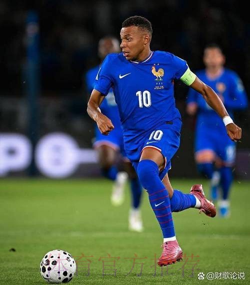 2026世界杯英格兰姆巴佩赛事预测完整指南 2026世界杯英格兰姆巴佩赛事预测完整指南