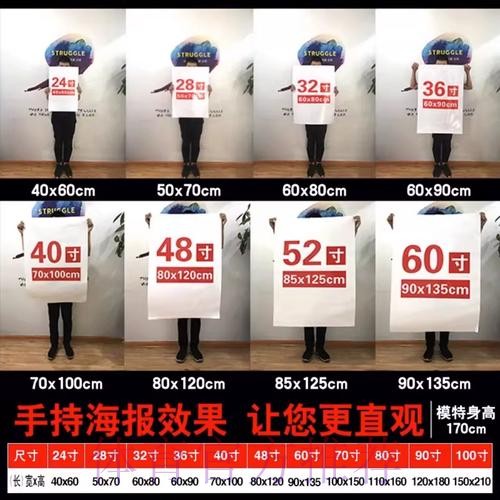 世界杯下注哪个好官方